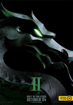 Mortal Kombat 2