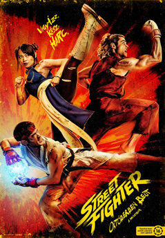 Street Fighter